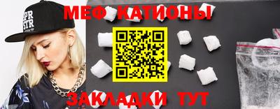 марки nbome Бугуруслан