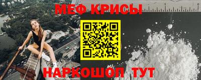 прущая мука Бузулук