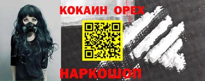 прущая мука Будённовск