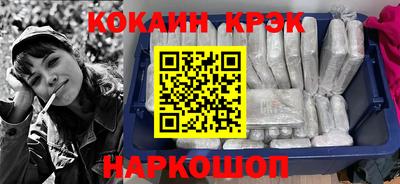 марки nbome Бугуруслан