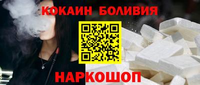 прущая мука Будённовск
