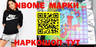прущая мука Будённовск