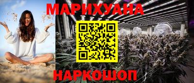 прущая мука Бузулук