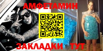 марки nbome Бугуруслан