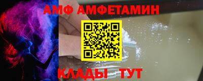 марки nbome Бугуруслан