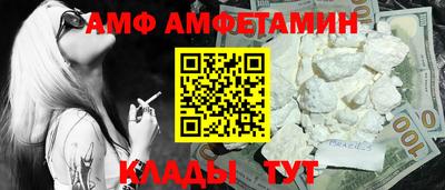 прущая мука Бузулук
