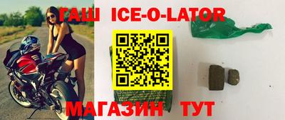 прущая мука Будённовск