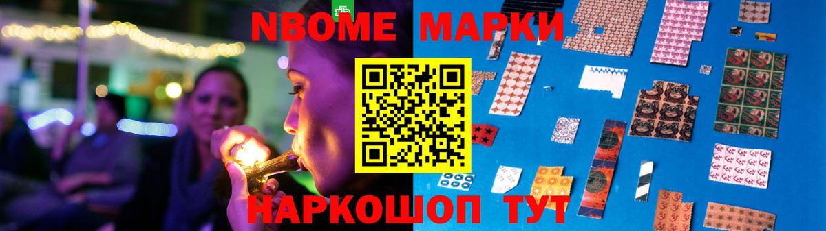 LSD-25 экстази  LSD-25 экстази кислота  Вход с VPN  мега как войти  Кропоткин  Лсд 25 экстази кислота 